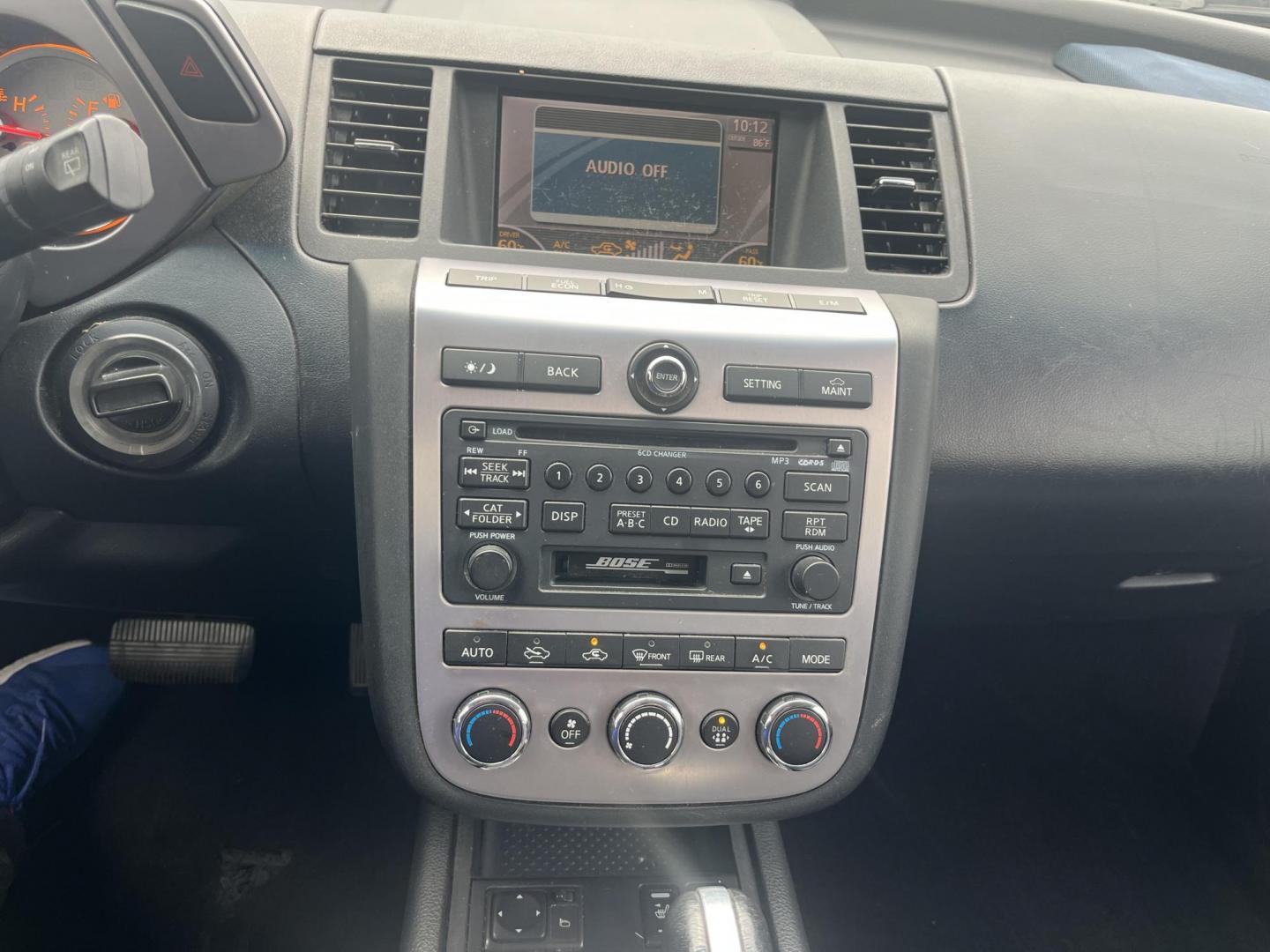 2007 black /Black Nissan Murano S 2WD (JN8AZ08T97W) with an 3.5L V6 DOHC 24V engine, Automatic CVT Overdrive transmission, located at 14700 Tomball Parkway 249, Houston, TX, 77086, (281) 444-2200, 29.928619, -95.504074 - Photo#15